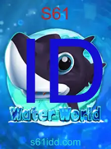 WaterWorld